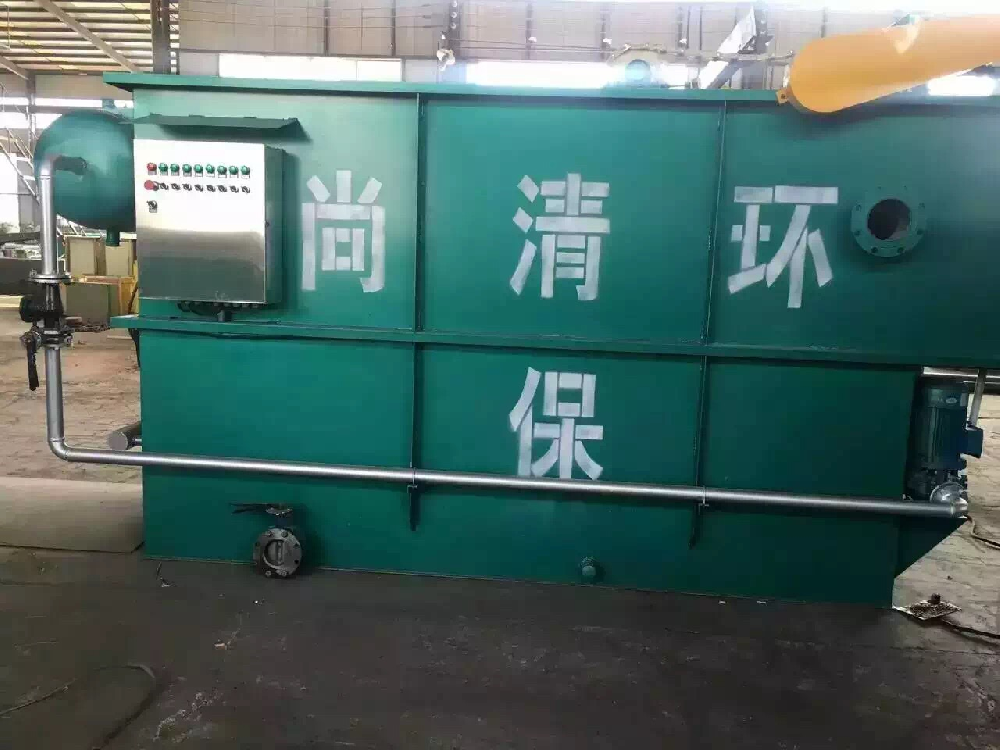 印染工廠污水處理設備