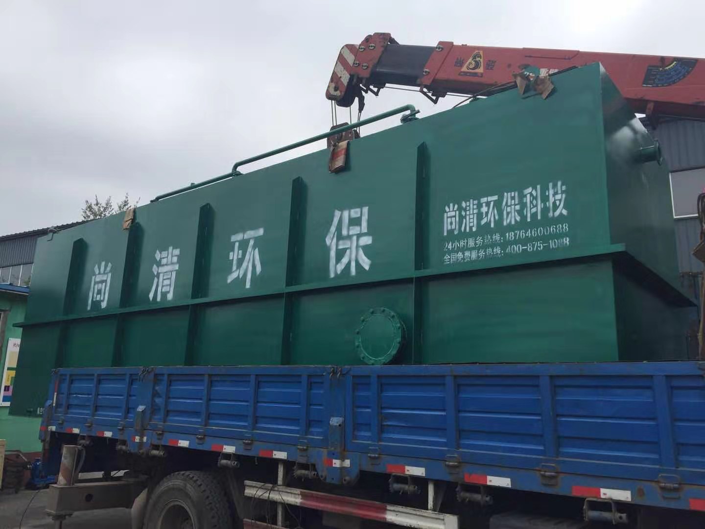淀粉廢水處理設備