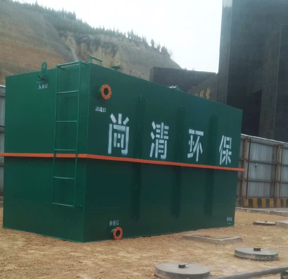 污水處理曝氣設備原理及應用