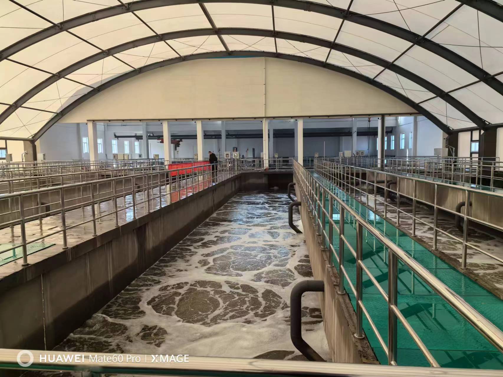 污水處理現場