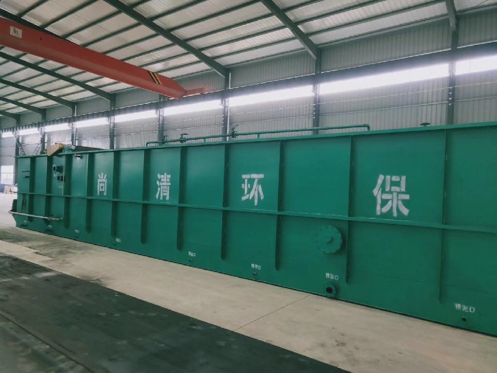 電鍍廢水處理技術（含鉻廢水）
